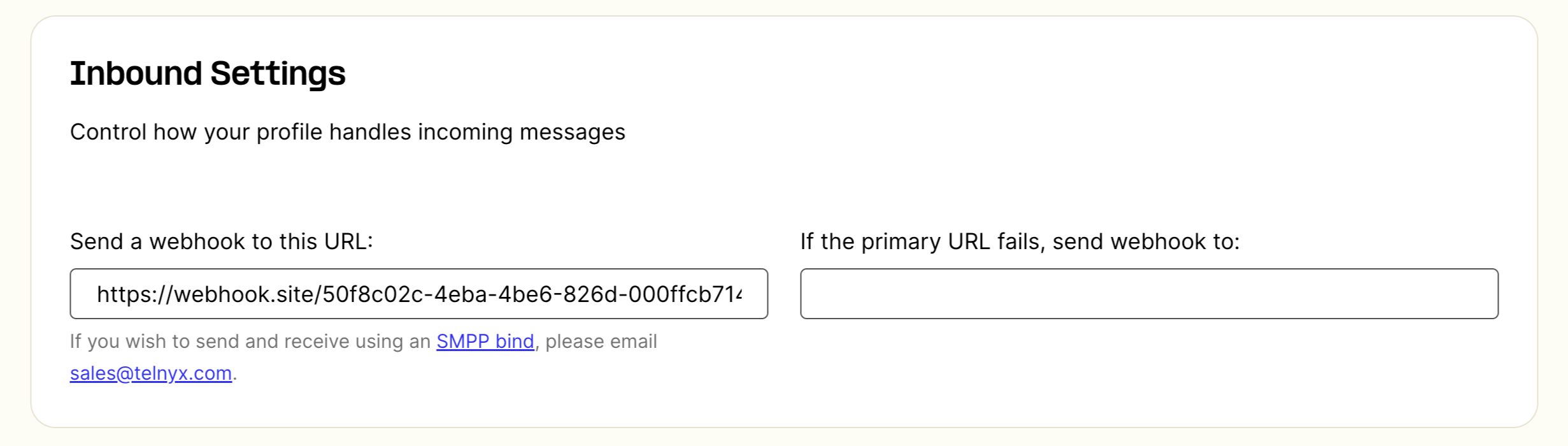 Configure your inbound settings