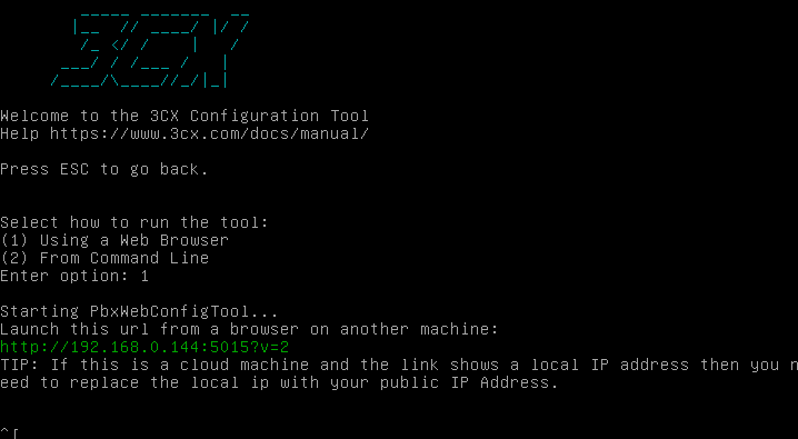 3CX Configuration Tool. 