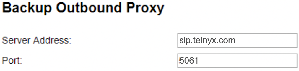 Backup outbound proxy. 