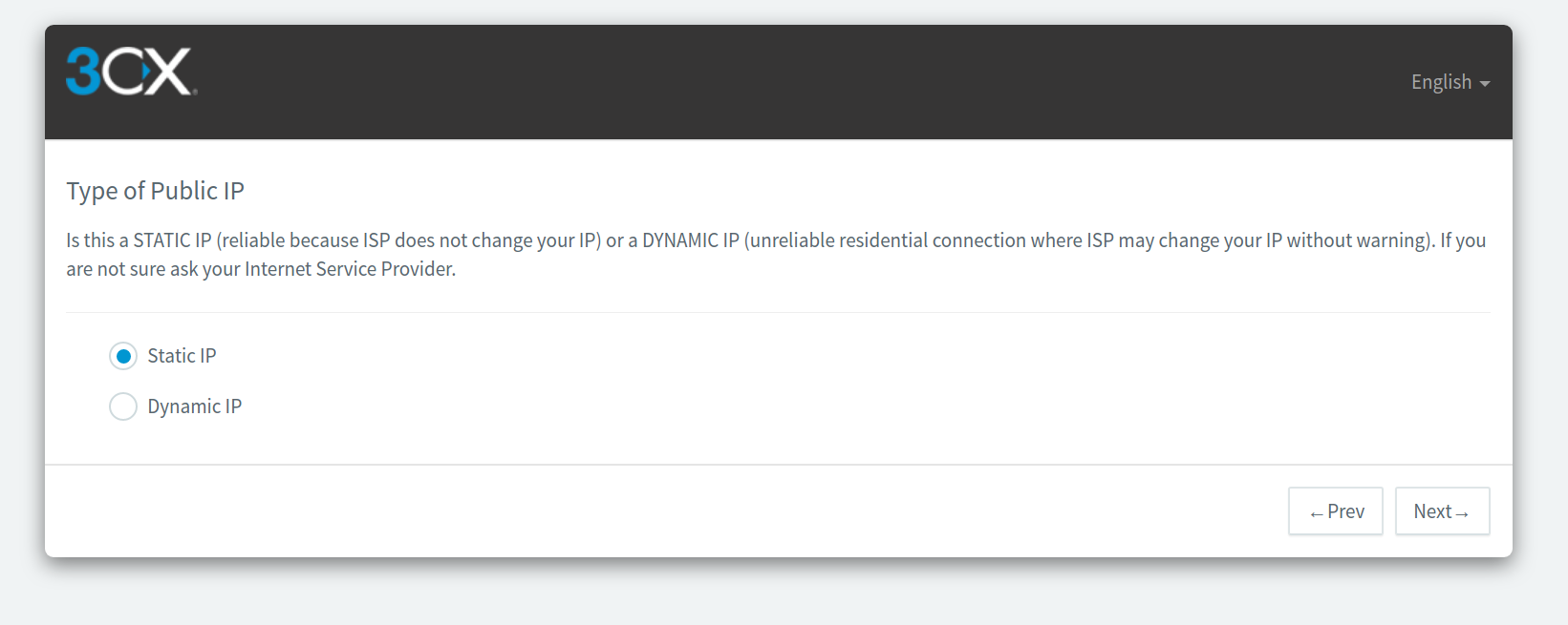 Public IP installation page. 